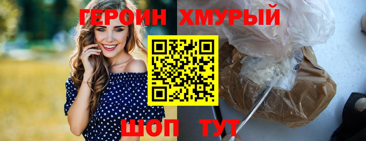 APVP Луховицы