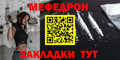 кокаин перу Ипатово