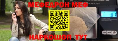 дмт Ирбит