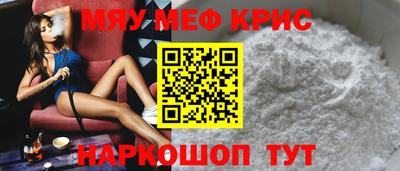дмт Ирбит