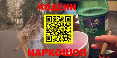 меф Изобильный