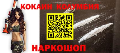 дмт Ирбит