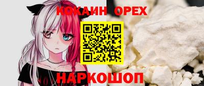 дмт Ирбит
