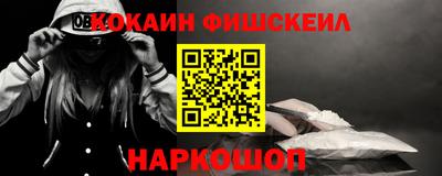 дмт Ирбит