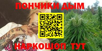 кокаин перу Ипатово