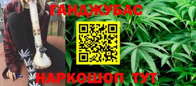 дмт Ирбит