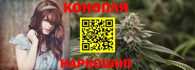 меф Изобильный