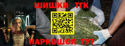 кокаин перу Ипатово