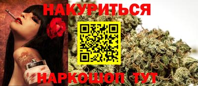 дмт Ирбит