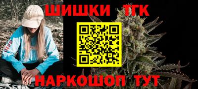 кокаин перу Ипатово