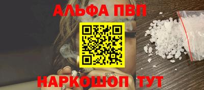 дмт Ирбит