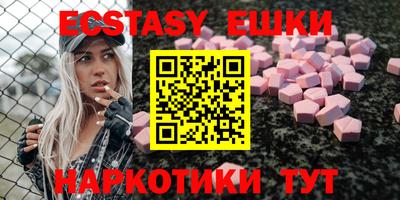 дмт Ирбит