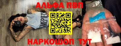 дмт Ирбит