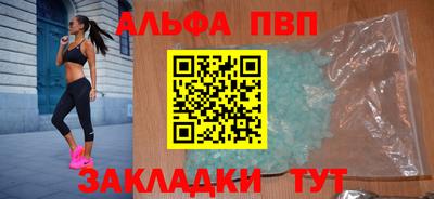 дмт Ирбит