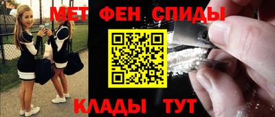 кокаин перу Ипатово