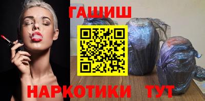 меф Изобильный