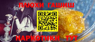 дмт Ирбит