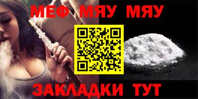 кокаин перу Ипатово
